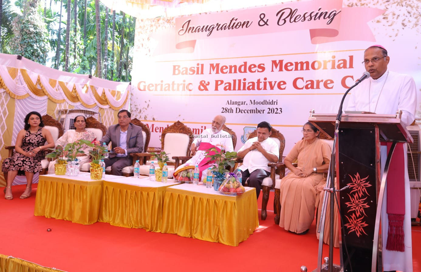 ಅಲಂಗಾರು :ಬೇಜಿಲ್ ಮೆಂಡಿಸ್ ಸ್ಮರಣಾರ್ಥ ಆರೈಕೆ,ವೃದ್ದಾರೋಗ್ಯ ಆರೈಕಾ ಕೇಂದ್ರ ಉದ್ಘಾಟನೆ.
