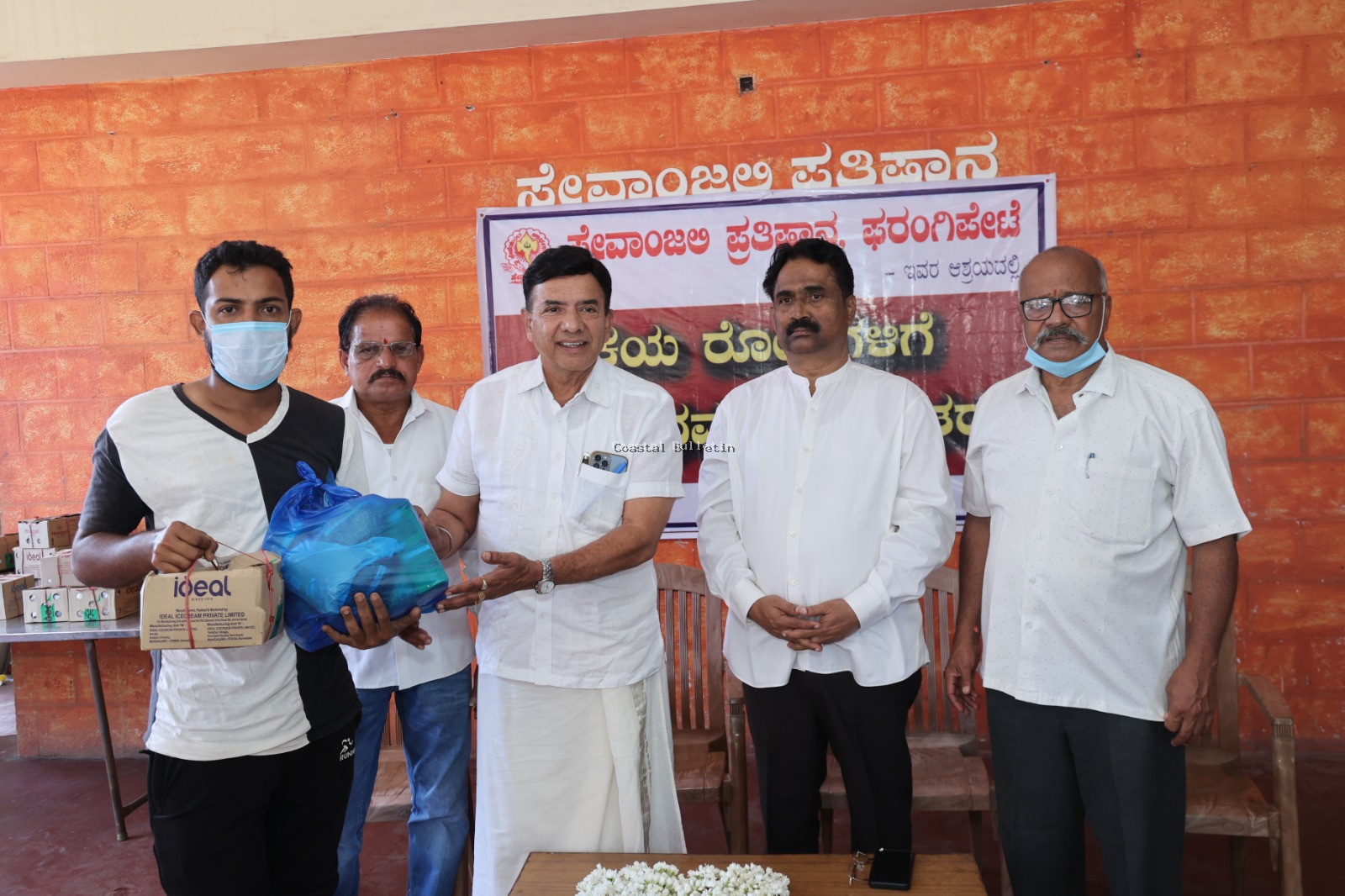 ಫರಂಗಿಪೇಟೆ :ನಿಕ್ಷಯ್ ಮಿತ್ರ ಯೋಜನೆಯಡಿ ಆಹಾರ ದವಸ ಧಾನ್ಯ ವಿತರಣ ಕಾರ್ಯಕ್ರಮ.   ಅಶಕ್ತರ ಸೇವೆಯೇ ಭಗವಂತನ ಸೇವೆ: ಎನ್ ಪ್ರಕಾಶ್ ಕಾರಂತ್