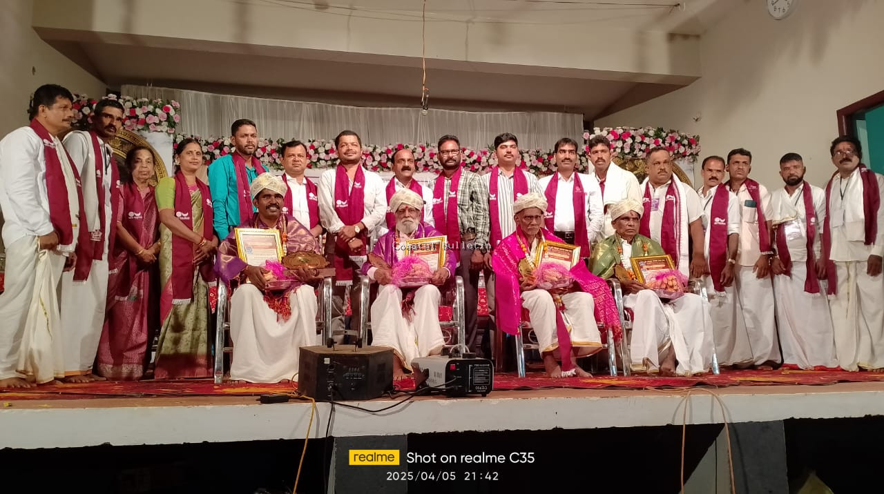 ನೇರಂಬೋಳು: ರಕೇಶ್ವರಿ ಯುವಕ ಸಂಘ (ರಿ) ರಜತ ಸಂಭ್ರಮಕ್ಕೆ ಅದ್ದೂರಿ ಚಾಲನೆ,   ಸಭಾ ಕಾರ್ಯಕ್ರಮ ಸಾಧಕರಿಗೆ ಸನ್ಮಾನ.