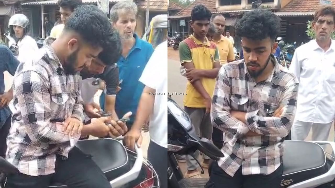 ವಿಟ್ಲ: ನಗ್ನ ವಿಡಿಯೋ ಕರೆ ಮಾಡುವಂತೆ ಒತ್ತಾಯ, ಅನ್ಯ ಕೋಮಿನ ಯುವಕನಿಗೆ ಬಿತ್ತು ಗೂಸಾ