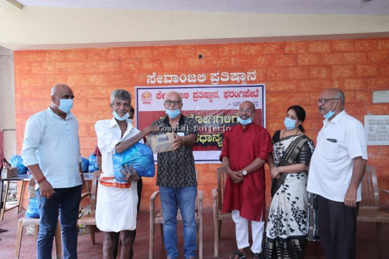 ಫರಂಗಿಪೇಟೆ :ಸೇವಾಂಜಲಿಯಲ್ಲಿ ಕ್ಷಯ ರೋಗಿಗಳಿಗೆ ದವಸಧಾನ್ಯದ ಕಿಟ್ ವಿತರಣೆ.ಸೇವಾಂಜಲಿಯ ಸೇವಾ ಕಾರ್ಯ ಮಾದರಿ: ಡಾ. ಗೋವರ್ಧನ ರಾವ್.