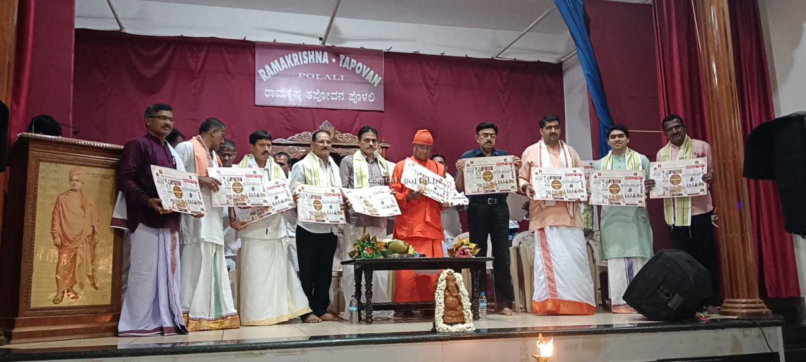 ನೂರಾಳಬೆಟ್ಟು ಯಕ್ಷತೀರ್ಥ ಸಂಭ್ರಮ- 2026, ಆಮಂತ್ರಣ ಪತ್ರಿಕೆ ಬಿಡುಗಡೆ.