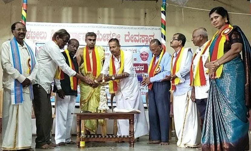 ಕಟೀಲಿನಲ್ಲಿ ಸಂಪನ್ನಗೊಂಡ ಶಿಕ್ಷಕ ಸಾಹಿತ್ಯ ಸಮ್ಮೆಳನ. ಸಾಹಿತ್ಯದಿಂದ  ಮನಸ್ಸು ಕಟ್ಟುವ ಕಾರ್ಯ ನಡೆಯಲಿ : ಡಾ. ಹರಿಕೃಷ್ಣ ಪುನರೂರು
