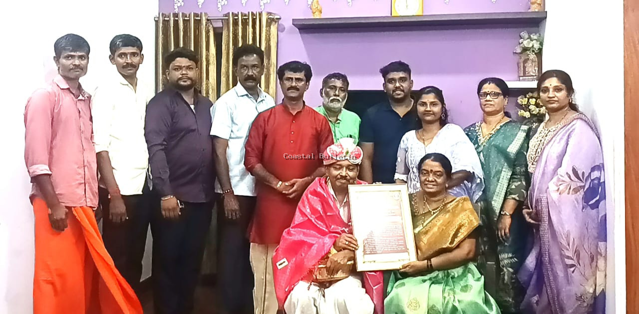 ಬಂಟ್ವಾಳ :ಯುವ ವೇದಿಕೆಯ ಆಶ್ರಯದಲ್ಲಿ ಬಿ.ಲಿಂಗಪ್ಪ ಮಾಸ್ಟರ್&zwnj;ರಿಗೆ ಗುರುನಮನ