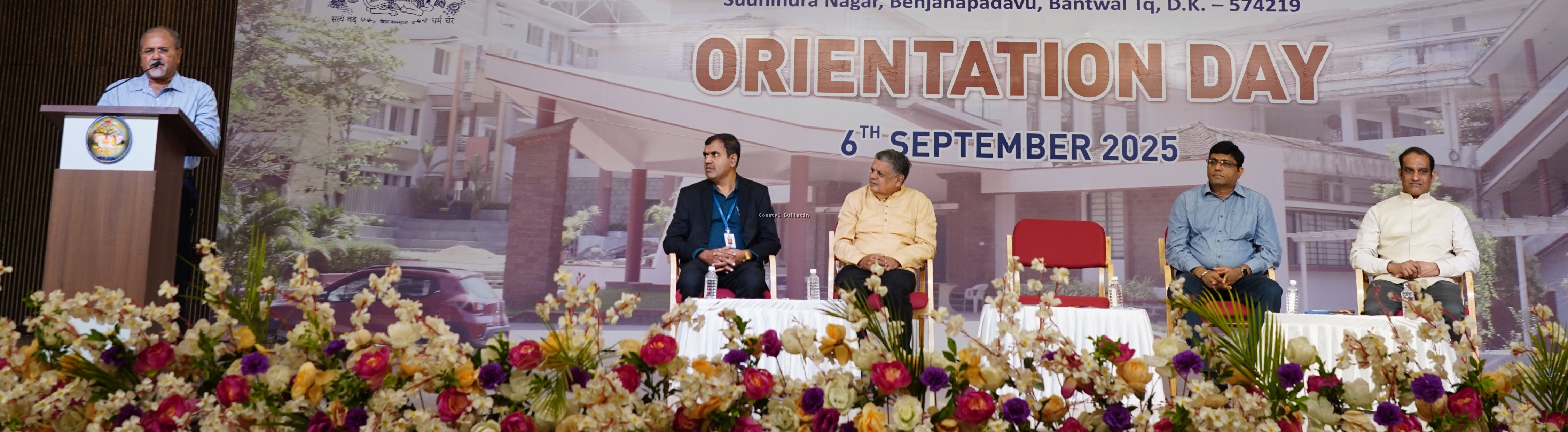 ಬೆಂಜನಪದವು: ಕೆನರಾ ಇಂಜಿನಿಯರಿಂಗ್ ಕಾಲೇಜಿನಲ್ಲಿ ಓರಿಯೆಂಟೇಶನ್ ಡೇ ಸಂಭ್ರಮ.  ಶಿಸ್ತು, ಕುತೂಹಲ ಮತ್ತು ಭಾವೈಕ್ಯತೆಯನ್ನು ತಮ್ಮದಾಗಿಸಿಕೊಳ್ಳಿ: ಎಂ. ರಂಗನಾಥ ಭಟ್.