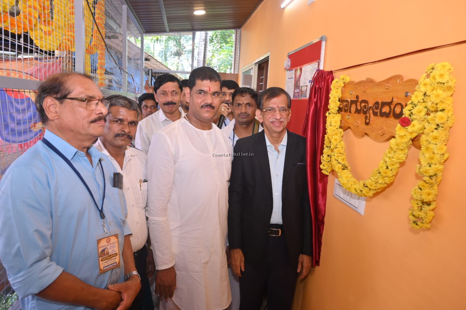 ತುಂಬೆ: ಭಾಗ್ಯೋದಯ ಮಿತ್ರ ಕಲಾ ವೃಂದದ ನವೀಕೃತ ಕಟ್ಟಡ ಉದ್ಘಾಟನೆ.  ಯುವ ಶಕ್ತಿಯಿಂದ ವಿಕಸಿತ ಭಾರತದ ಯಶಸ್ಸು:ಡಾ ರವೀಶ್ ತುಂಗ