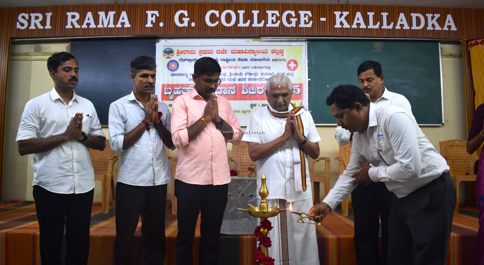 ಕಲ್ಲಡ್ಕ: ಬೃಹತ್ ರಕ್ತದಾನ ಶಿಬಿರ ರಕ್ತದಾನ ಪುಣ್ಯದ ಕೆಲಸ:  ಡಾ.ಪ್ರಭಾಕರ ಭಟ್
