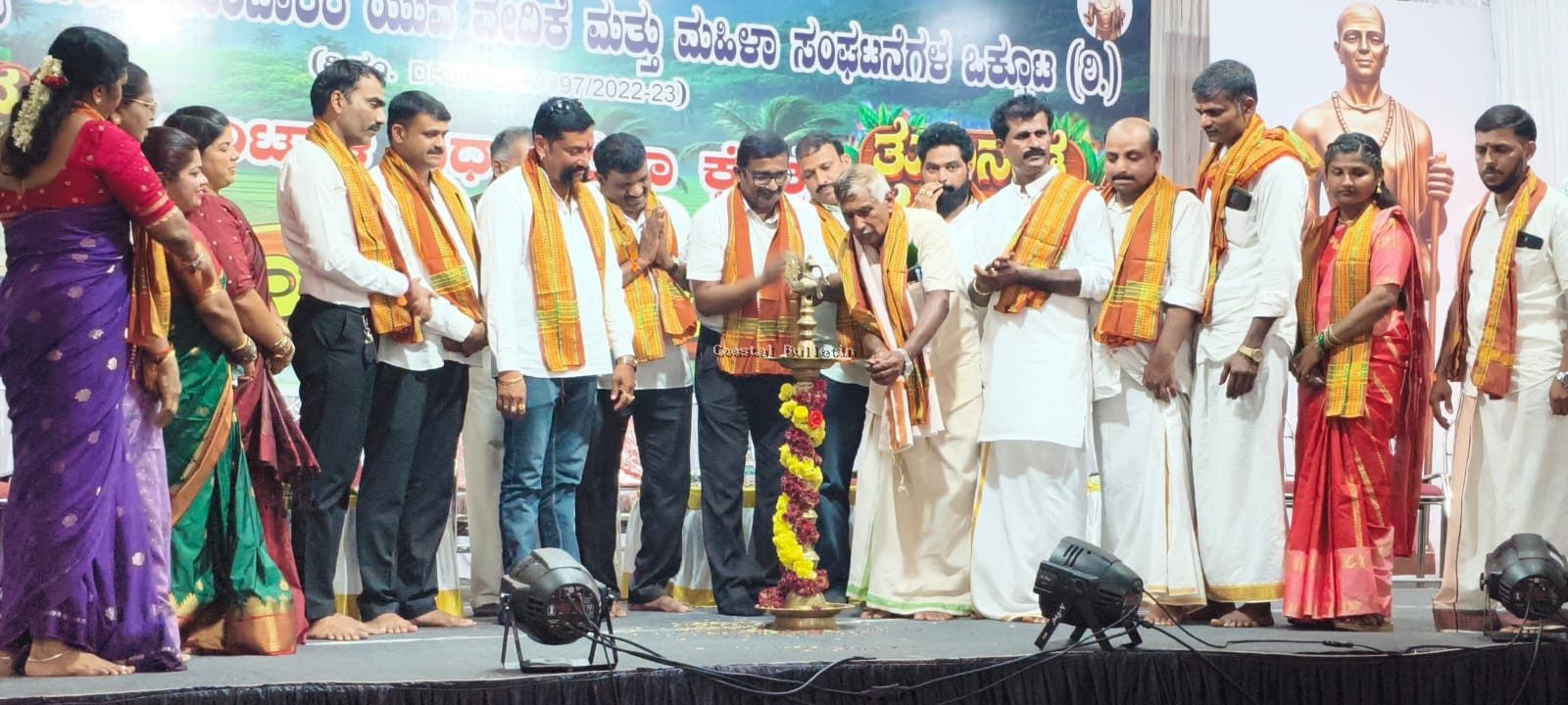 ಬಂಟ್ವಾಳ :ಕುಲಾಲ ಯುವ ವೇದಿಕೆಯಿಂದ ಮರಿಯಲದ ನೆಂಪು ಕಾರ್ಯಕ್ರಮ.