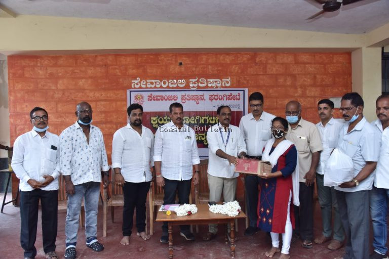 ಫರಂಗಿಪೇಟೆ: ಸೇವಾಂಜಲಿಯಲ್ಲಿ ಕ್ಷಯ ರೋಗಿಗಳಿಗೆ ಆಹಾರ-ಧವಸ ಧಾನ್ಯ ವಿತರಣಾ ಕಾರ್ಯಕ್ರಮ. ಆರೋಗ್ಯ ಕ್ಷೇತ್ರಕ್ಕೆ ಸೇವಾಂಜಲಿ ಪ್ರತಿಷ್ಠಾನದ  ಕೊಡುಗೆ  ಶ್ಲಾಘನೀಯ :ಡಾ.ತಿಮ್ಮಯ್ಯ ಎಚ್.ಆರ್.