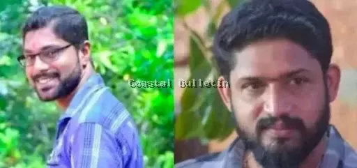 ಕಡೆಗೋಳಿ : ಬಸ್ ಡಿಕ್ಕಿ, ಚಿಕಿತ್ಸೆ ಫಲಕಾರಿಯಾಗದೆ ಮತ್ತೊರ್ವ ಸಾವು, ಸಾವಿನಲ್ಲೂ ಜೊತೆಯಾದ ಗೆಳೆಯರು.