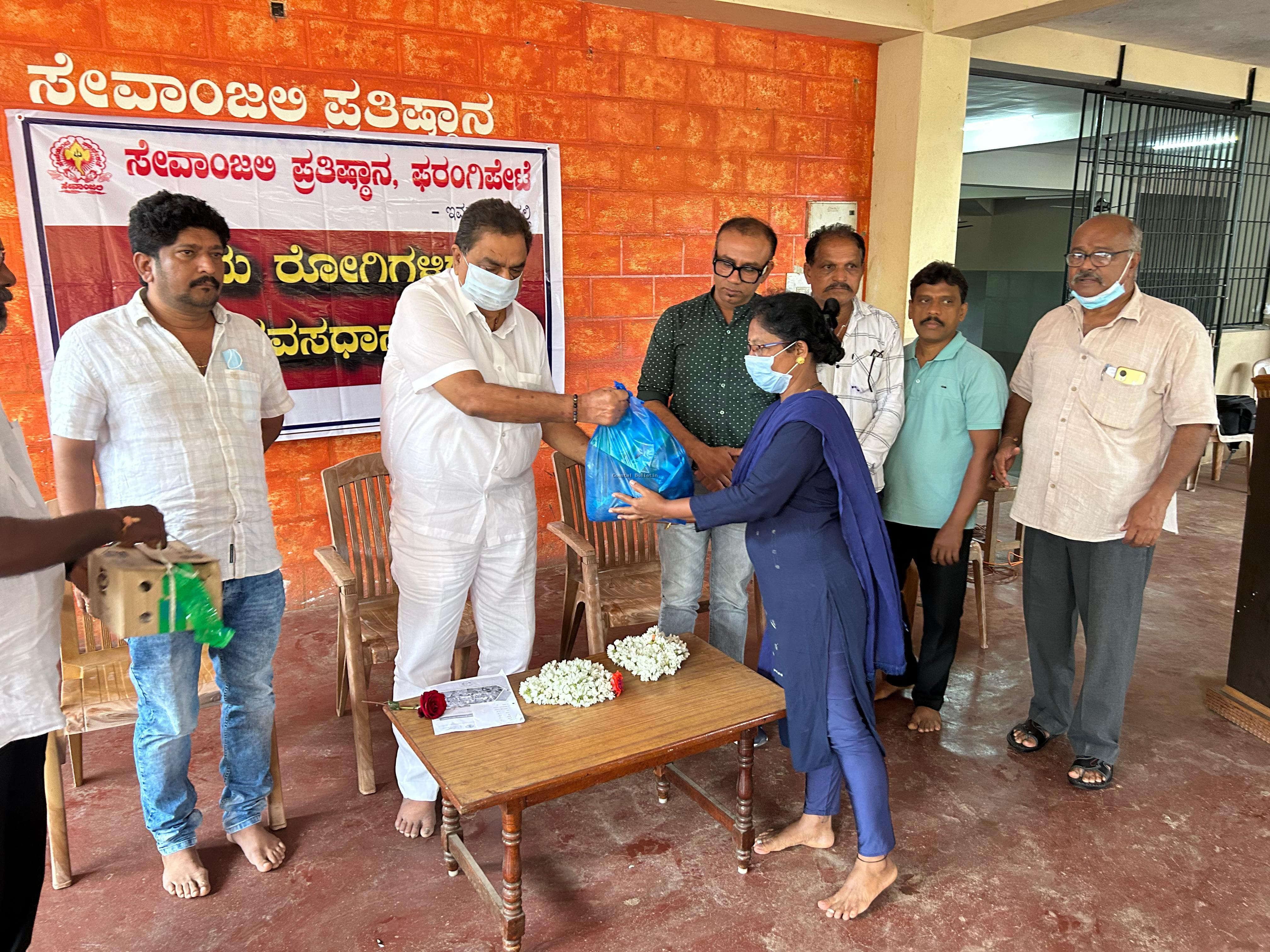 ಫರಂಗಿಪೇಟೆ :ನಿಕ್ಷಯ್ ಮಿತ್ರ ಯೋಜನೆಯಡಿ ಕ್ಷಯ ರೋಗಿಗಳಿಗೆ ಆಹಾರ ದವಸ ಧಾನ್ಯ ವಿತರಣೆ.  ಕ್ಷಯ ರೋಗ ಮುಕ್ತರಾಗಿ ಕ್ಷಯ ಮುಕ್ತ ಭಾರತ ನಿರ್ಮಿಸಲು ಸಹಕರಿಸಿ: ಬಿ. ರಮಾನಾಥ ರೈ