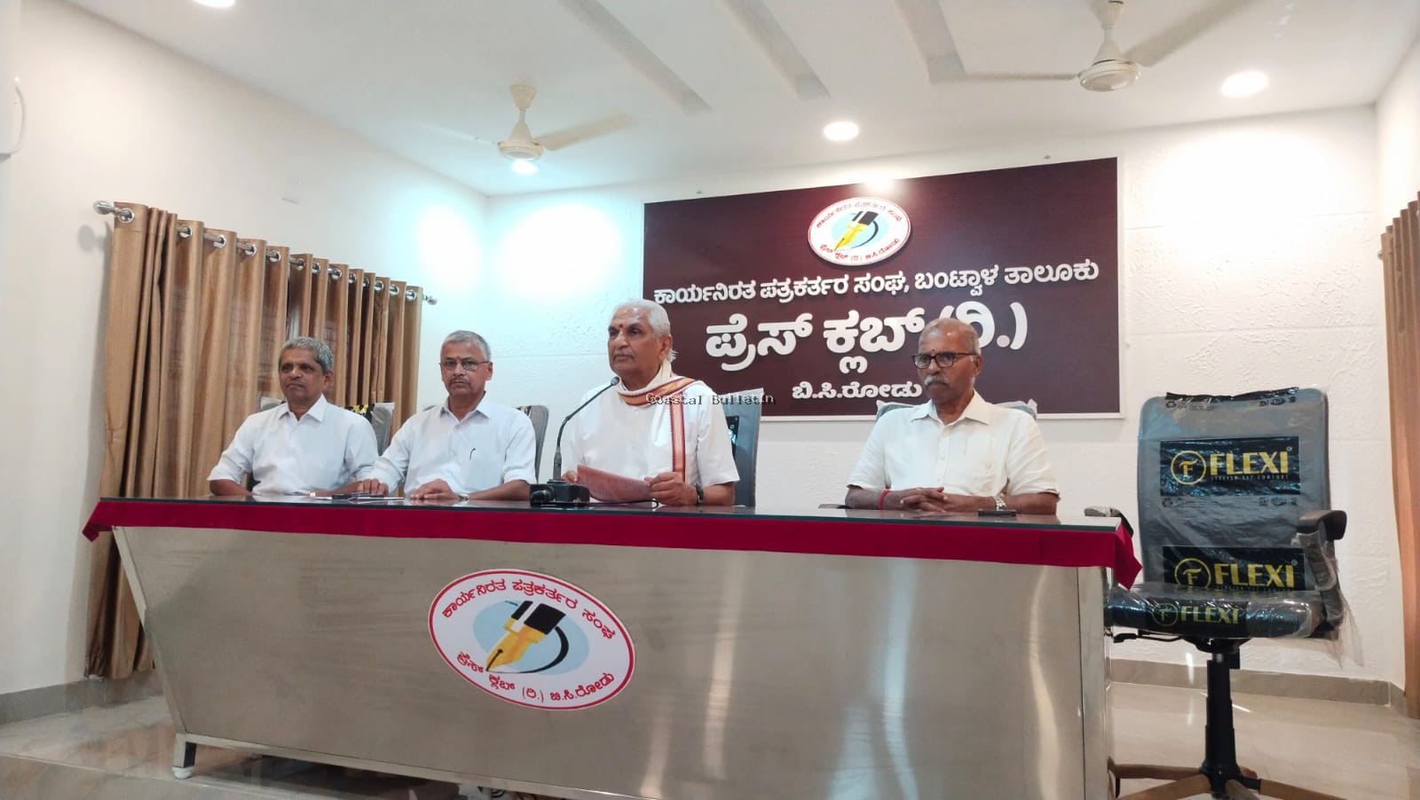 ಕಲ್ಲಡ್ಕ: ಡಿ.9ರಂದು ಶ್ರೀರಾಮ ವಿದ್ಯಾಕೇಂದ್ರದಲ್ಲಿ ಹೊನಲು ಬೆಳಕಿನ ಕ್ರೀಡೋತ್ಸವ. ಮಾಜಿ ಮುಖ್ಯಮಂತ್ರಿ ಎಚ್.ಡಿ.ಕುಮಾರಸ್ವಾಮಿ ಸಹಿತ ಅನೇಕ ಗಣ್ಯರು ಭಾಗಿ.