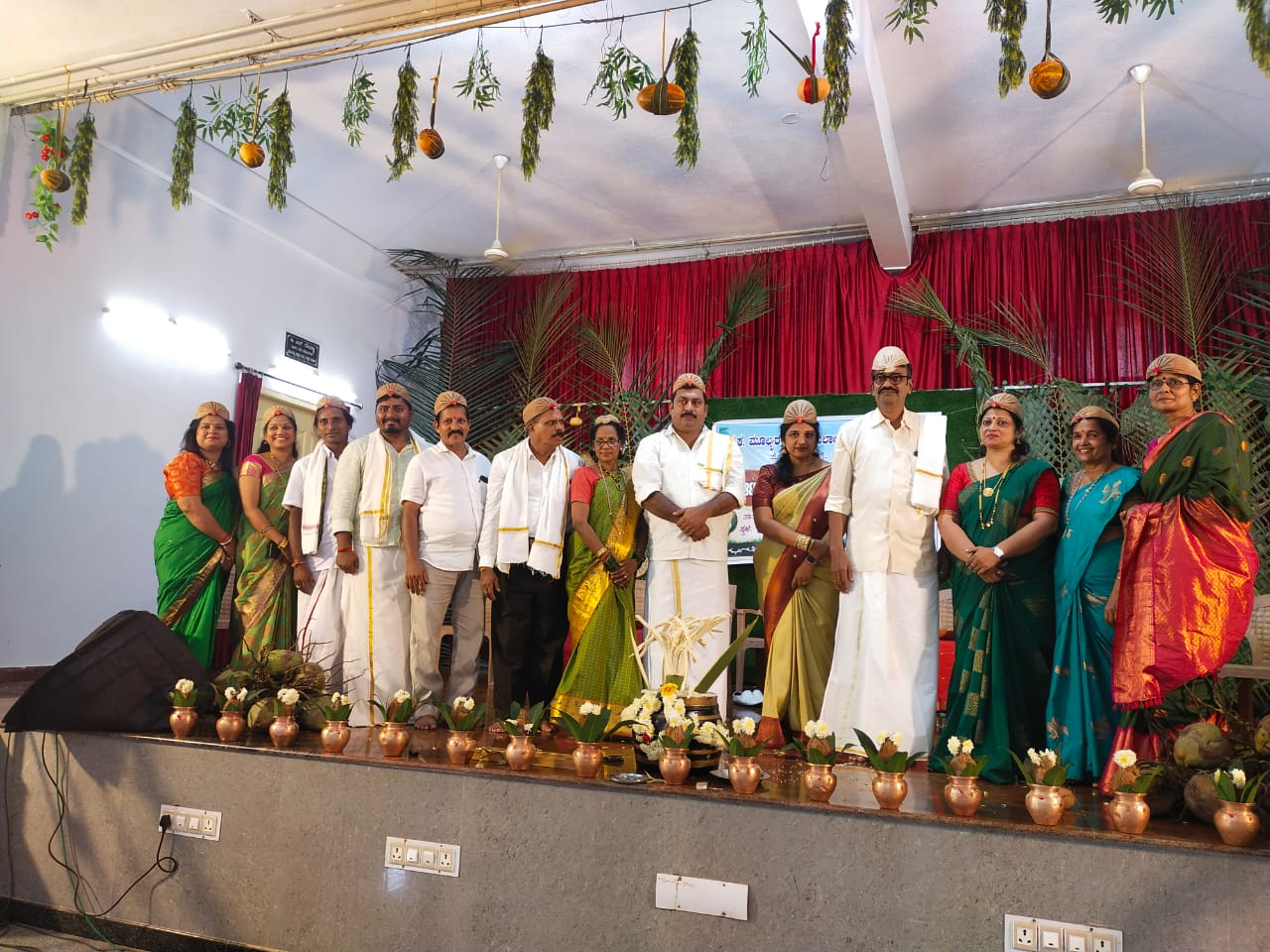 ಕುಲಶೇಖರ:ಶ್ರೀ ವೀರನಾರಾಯಣ ದೇವಸ್ಥಾನ, "ಆಟಿಡೊಂಜಿ ದಿನೊಟು ಆಟಿದ ನೆಂಪು" ಕಾರ್ಯಕ್ರಮ.