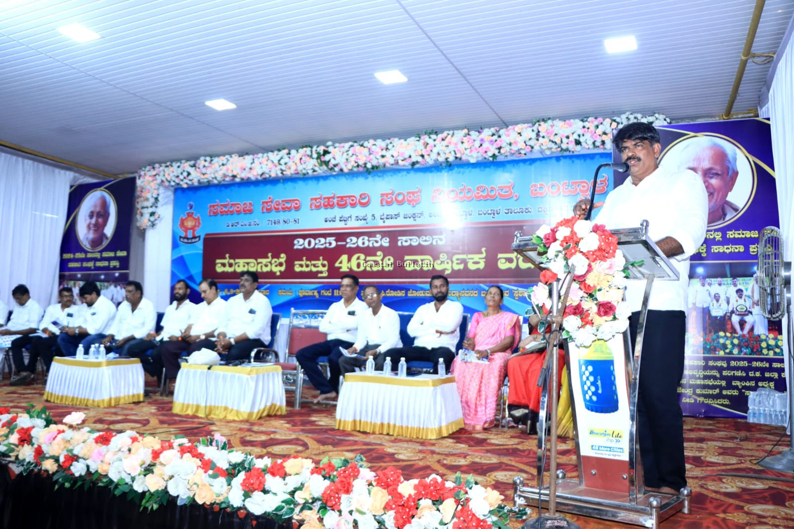 ಬಂಟ್ವಾಳ ಸಮಾಜ ಸೇವಾ ಸಹಕಾರಿ ಸಂಘದ ವಾರ್ಷಿಕ ಮಹಾಸಭೆ.  ರೂ 1,435.15 ಕೋಟಿ ವ್ಯವಹಾರ, 5ಕೋಟಿ ರೂ ನಿವ್ವಳ ಲಾಭ: ಸುರೇಶ್ ಕುಲಾಲ್.