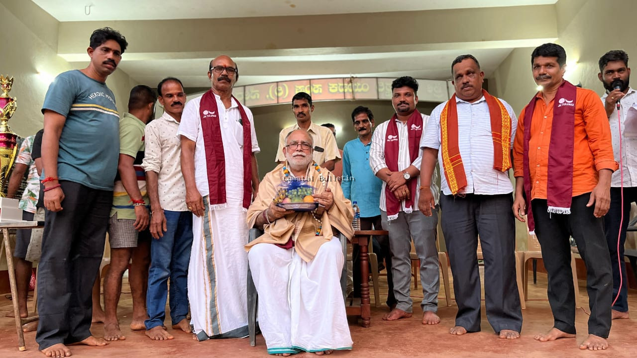 ನೇರಂಬೋಳು: ಆಹ್ವಾನಿತ ತಂಡಗಳ ಲೀಗ್ ಮಾದರಿಯ ಕ್ರಿಕೆಟ್ ಪಂದ್ಯಾಟ.