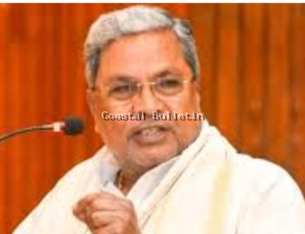 ಮನೆ ಮನೆ ಸಮೀಕ್ಷೆ: ಅ.18ರವರೆಗೆ ರಾಜ್ಯದ ಸರ್ಕಾರಿ ಹಾಗೂ ಅನುದಾನಿತ ಶಾಲೆಗಳಿಗೆ ರಜೆ.