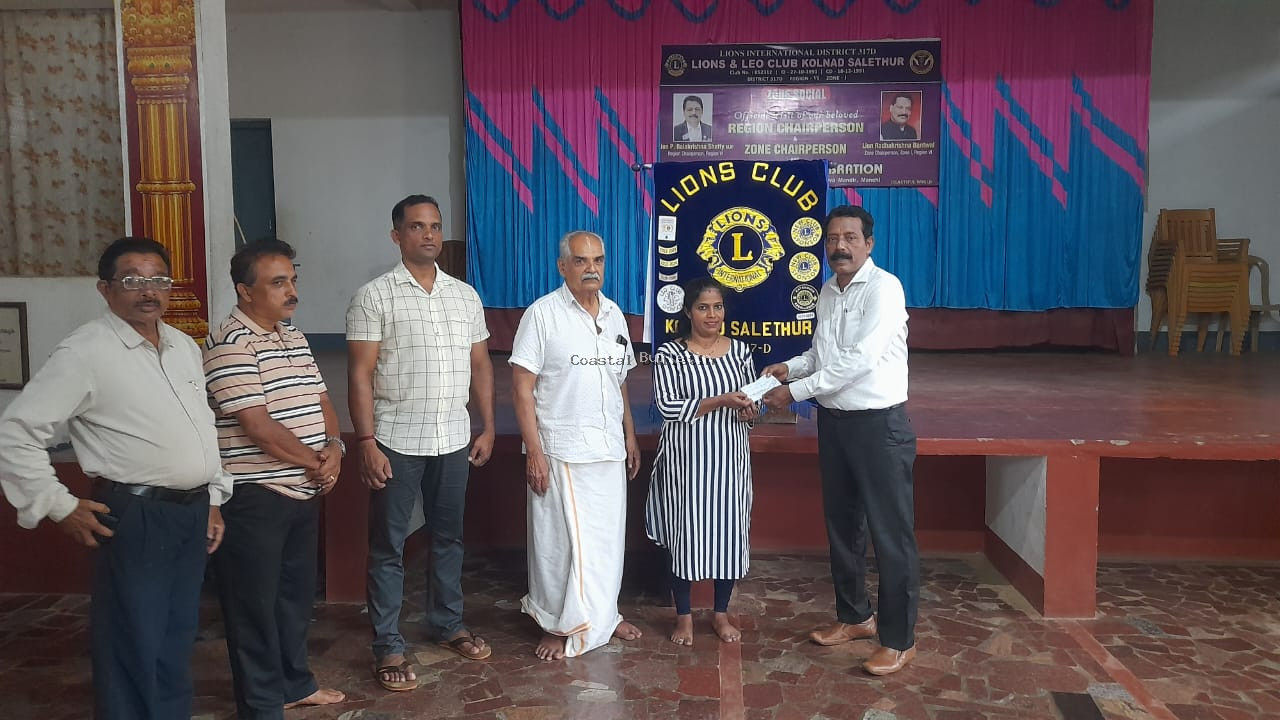 ಕೋಳ್ನಾಡು-ಸಾಲೆತ್ತೂರು ಲಯನ್ಸ್ ಕ್ಲಬ್ ವತಿಯಿಂದ ಹಿರಿಯ ಪತ್ರಕರ್ತ ಗೋಪಾಲ ಅಂಚನ್ ಚಿಕಿತ್ಸೆಗೆ ಆರ್ಥಿಕ ನೆರವು