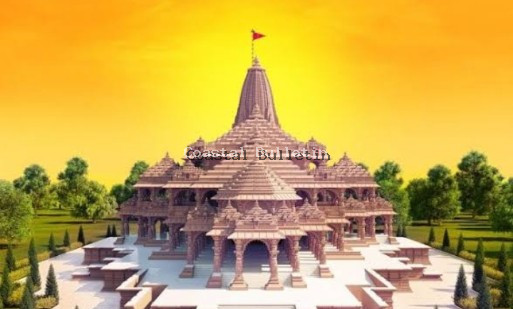 1.2 ಕೋಟಿ ಮೌಲ್ಯದ ಚಿನ್ನದ ಪಾದುಕೆ ಹೊತ್ತು , 1,300 ಕಿ.ಮೀ.ಪಾದಯಾತ್ರೆ ಹೈದರಾಬಾದ್ ಮೂಲದ ರಾಮಭಕ್ತ ಚಾರ್ಲಾ ಶ್ರೀನಿವಾಸ ಶಾಸ್ತ್ರಿ ಅಯೋದ್ಯೆಗೆ ಪಯಣ