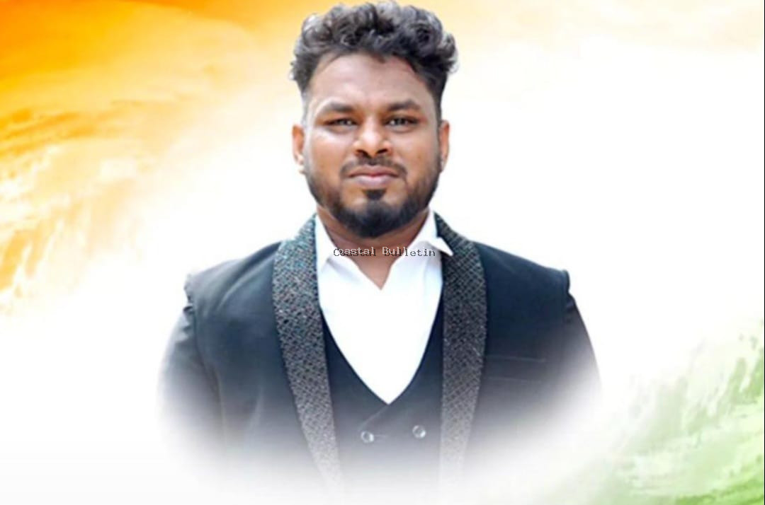 ಬಂಟ್ವಾಳ&zwnj;: ವಿಧಾನಸಭಾ ಕ್ಷೇತ್ರ ಯುವ ಕಾಂಗ್ರೆಸ್ ಅಧ್ಯಕ್ಷರಾಗಿ ವಿನಯ್ ಕುಮಾರ್ ಸಿಂಧ್ಯಾ  ಆಯ್ಕೆ