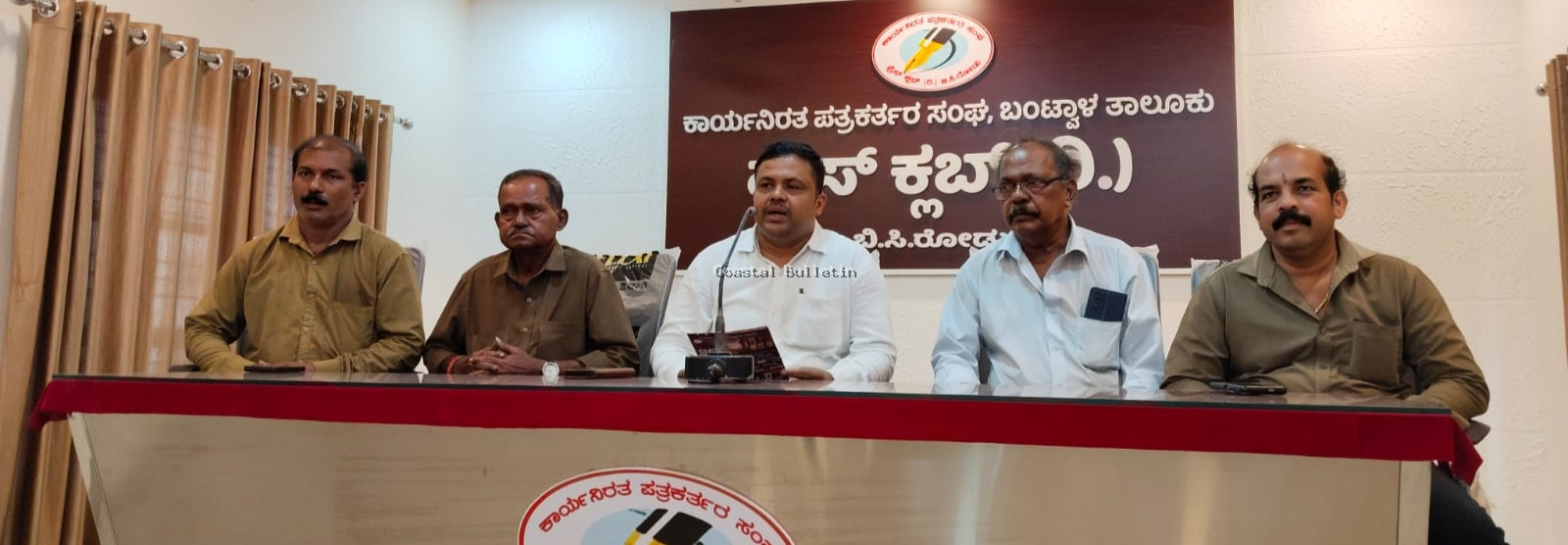 ಬಂಟ್ವಾಳ: ಏ.11ರಂದು ರಿಕ್ಷಾ ಡ್ರೈವರ್ಸ್ ಅಸೋಸಿಯೇಶನ್ ಸುವರ್ಣ ಮಹೋತ್ಸವ, ರಿಕ್ಷಾ ಭವನದ ಬೆಳ್ಳಿಹಬ್ಬ