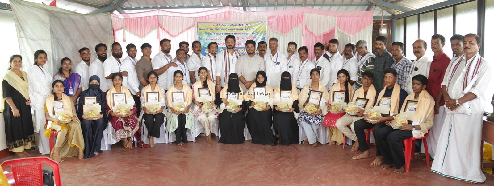 ಪುಂಚಮೆ: ಆಸರೆ ಸೇವಾ ಫೌಂಡೇಶನ್ ಅಶ್ರಯದಲ್ಲಿ ಸಾಧಕ ವಿದ್ಯಾರ್ಥಿಗಳಿಗೆ ಸನ್ಮಾನ ಹಾಗೂ ಪ್ರತಿಭಾ ಪುರಸ್ಕಾರ.