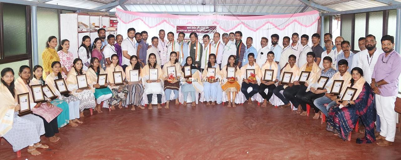 ಪುಂಚಮೆ :ಆಸರೆ ಸೇವಾ ಫೌಂಡೇಶನ್ (ರಿ) ಮಹಾಸಭೆ ಹಾಗೂ ಪ್ರತಿಭಾ ಪುರಸ್ಕಾರ
