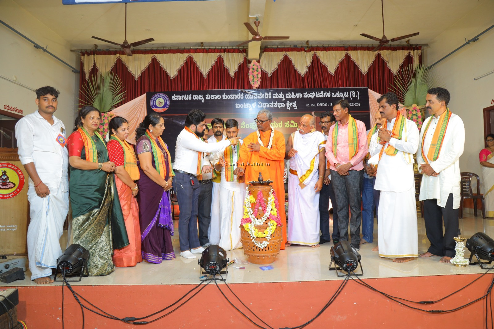 ಪೊಸಳ್ಳಿ :ಕುಲಾಲ ಯುವವೇದಿಕೆ ಆಶ್ರಯದಲ್ಲಿ ಮರಿಯಲದ ನೆಂಪು- ಹಿರಿಯರ ಸಮ್ಮಿಲನ ಕಾರ್ಯಕ್ರಮ. ಸಂಘಟಿತರಾದಾಗ ಸಮಾಜದ ಅಭಿವೃದ್ಧಿ  ಸಾಧ್ಯ: ಶ್ರೀ ಬಸವಮೂರ್ತಿ ಕುಂಬಾರ ಗುಂಡಯ್ಯ ಸ್ವಾಮೀಜಿ.