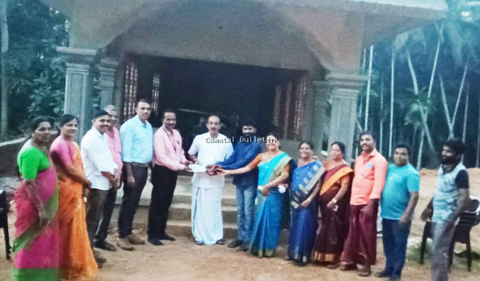 ಮೇರಮಜಲು: ಬ್ರಹ್ಮಶ್ರೀ ನಾರಾಯಣ ಗುರು ಮಂದಿರದ ಜೀರ್ಣೋದ್ಧಾರಕ್ಕೆ ಸಹಾಯಧನ ಹಸ್ತಾಂತರ.