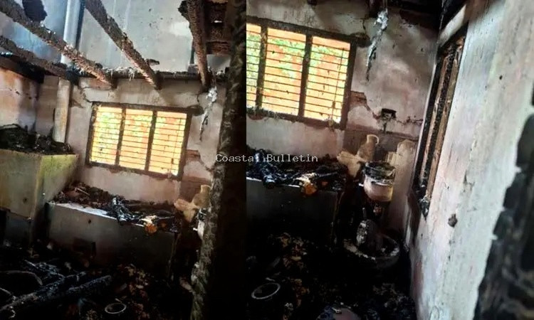 ಬೋರುಗುಡ್ಡೆ: ಮನೆಯೊಂದಕ್ಕೆ ಬೆಂಕಿ ತಗುಲಿ ಸಂಪೂರ್ಣ ಸುಟ್ಟು ಭಸ್ಮ.