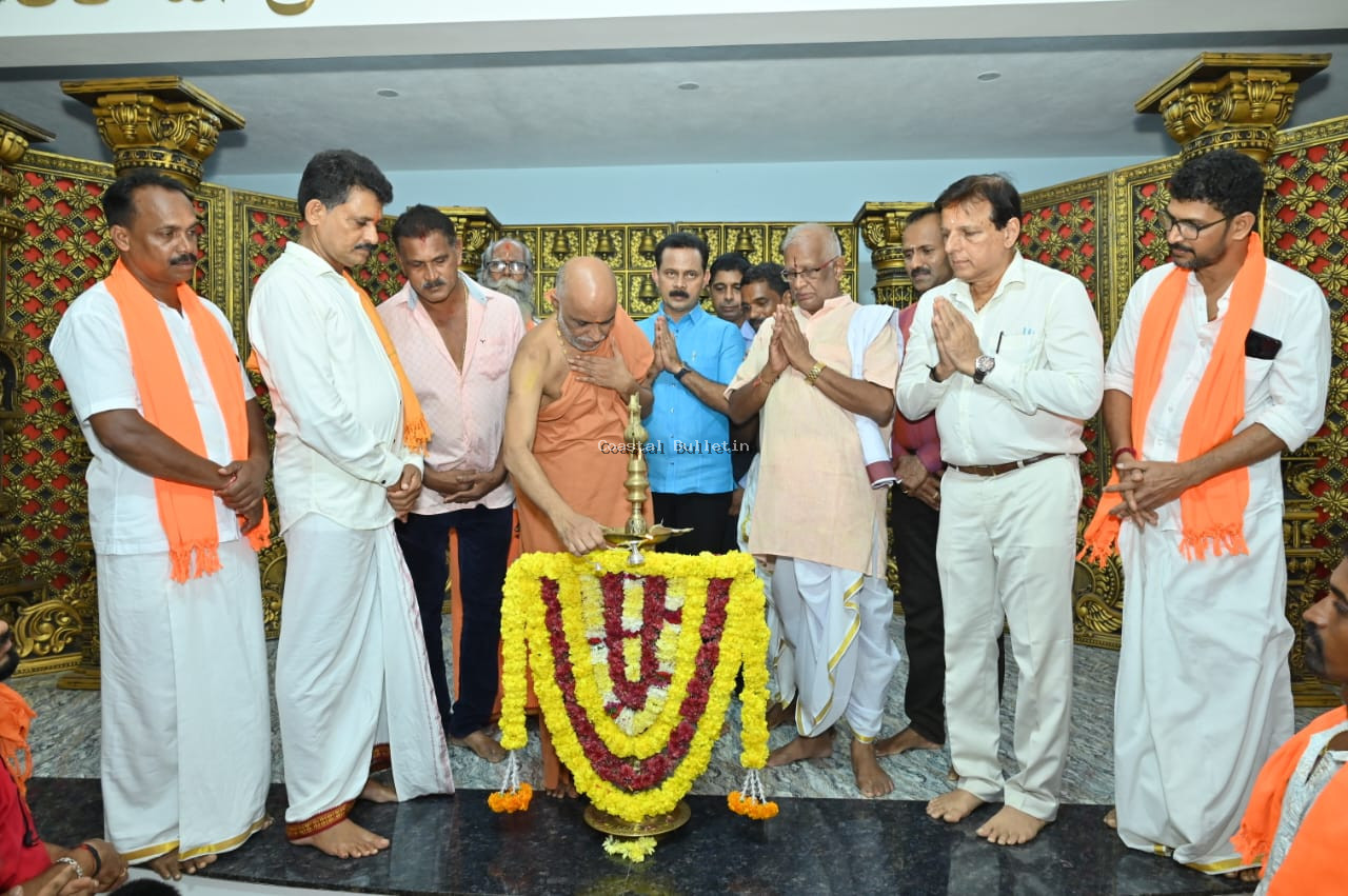 ನರಿಕೊಂಬು: ವ್ಯಾಯಮ ಶಾಲೆ ಹಾಗೂ ಸಭಾಭವನ ಲೋಕಾರ್ಪಣೆ ಕಾರ್ಯಕ್ರಮ.