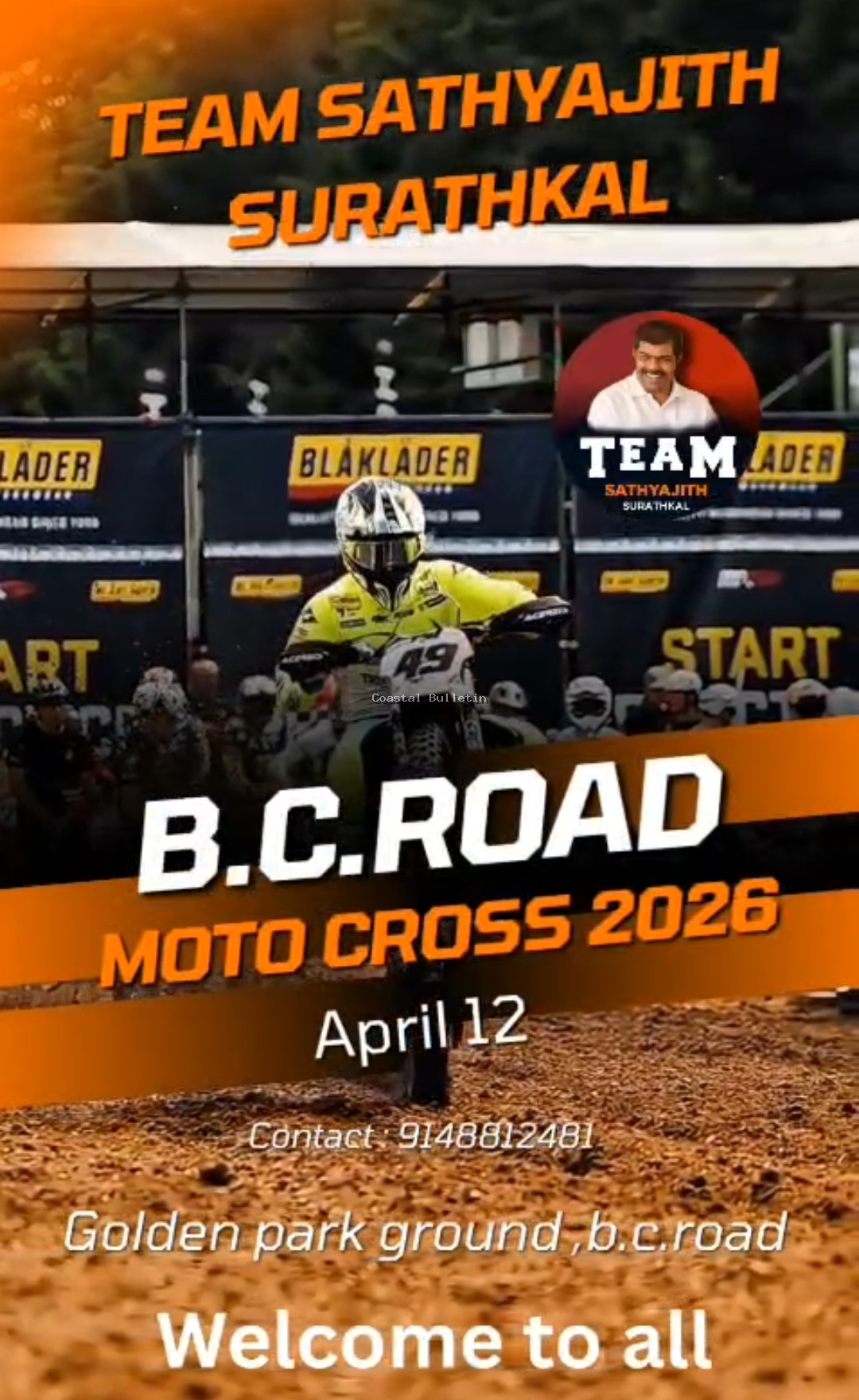 ಬಿ ಸಿ ರೋಡ್ : ಎ.12ರಂದು "ಮೋಟೊ ಕ್ರಾಸ್ 2026" ಬೈಕ್ ರೇಸ್ 