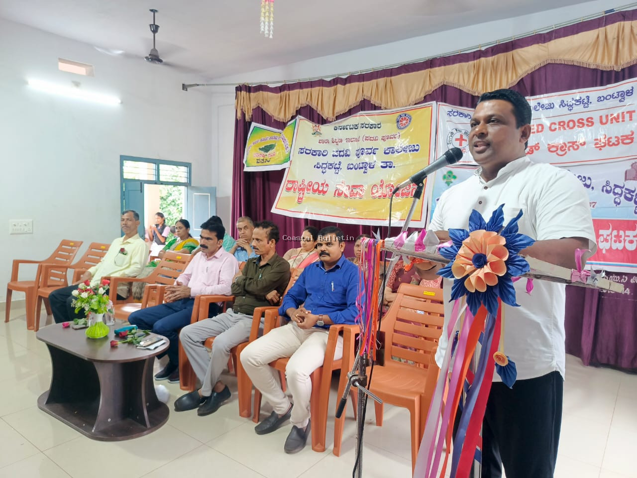 ಸಿದ್ಧಕಟ್ಟೆ:ವಿದ್ಯಾರ್ಥಿ ಸಂಘದ ಹಾಗೂ ಇತರ ಸಂಘಗಳ ಉದ್ಘಾಟನಾ ಕಾರ್ಯಕ್ರಮ.  ಜೀವನದಲ್ಲಿ ನಿಷ್ಠೆ ಮತ್ತು ತಾಳ್ಮೆ ರೂಡಿಸಿಕೊಂಡಾಗ ಯಶಸ್ಸು ಸಾಧ್ಯ: ರೋ. ರಾಘವೇಂದ್ರ ಭಟ್.