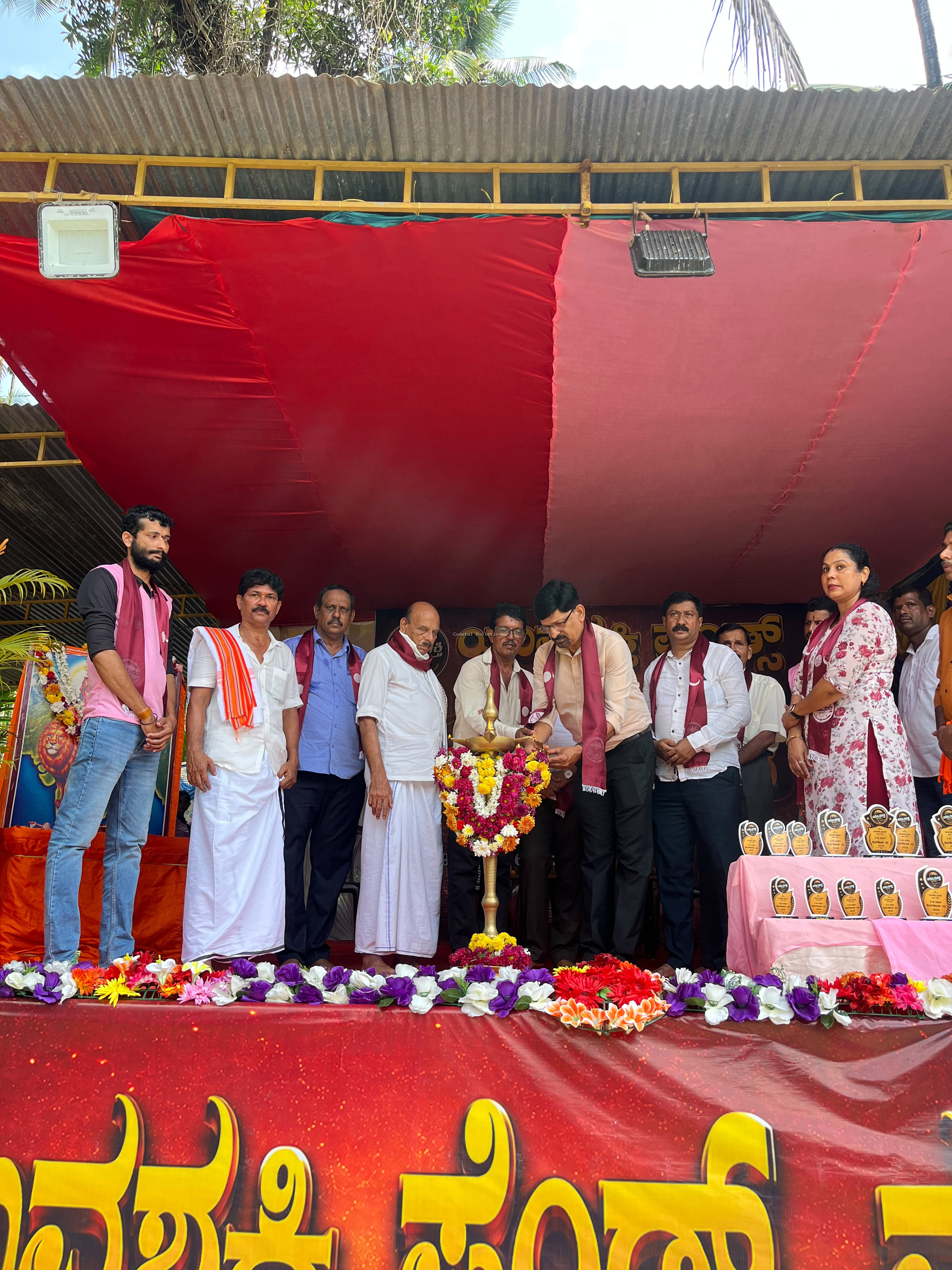 ಮಜಿ :ಯುವಶಕ್ತಿ ಫ್ರೆಂಡ್ಸ್ ಅಶ್ರಯದಲ್ಲಿ ಅದ್ದೂರಿಯ ಕೆಸರ್&zwnj;ಡೊಂಜಿ ದಿನ"ಕಾರ್ಯಕ್ರಮ. ವಿದ್ಯಾರ್ಥಿಗಳಿಗೆ ಪ್ರತಿಭಾ ಪುರಸ್ಕಾರ ಹಾಗೂ ಸಾಧಕರಿಗೆ ಸನ್ಮಾನ. ಯುವಶಕ್ತಿ ಮಾತೃ ಮಂಡಳಿ ಸಂಘಟನೆಗೆ ಚಾಲನೆ.