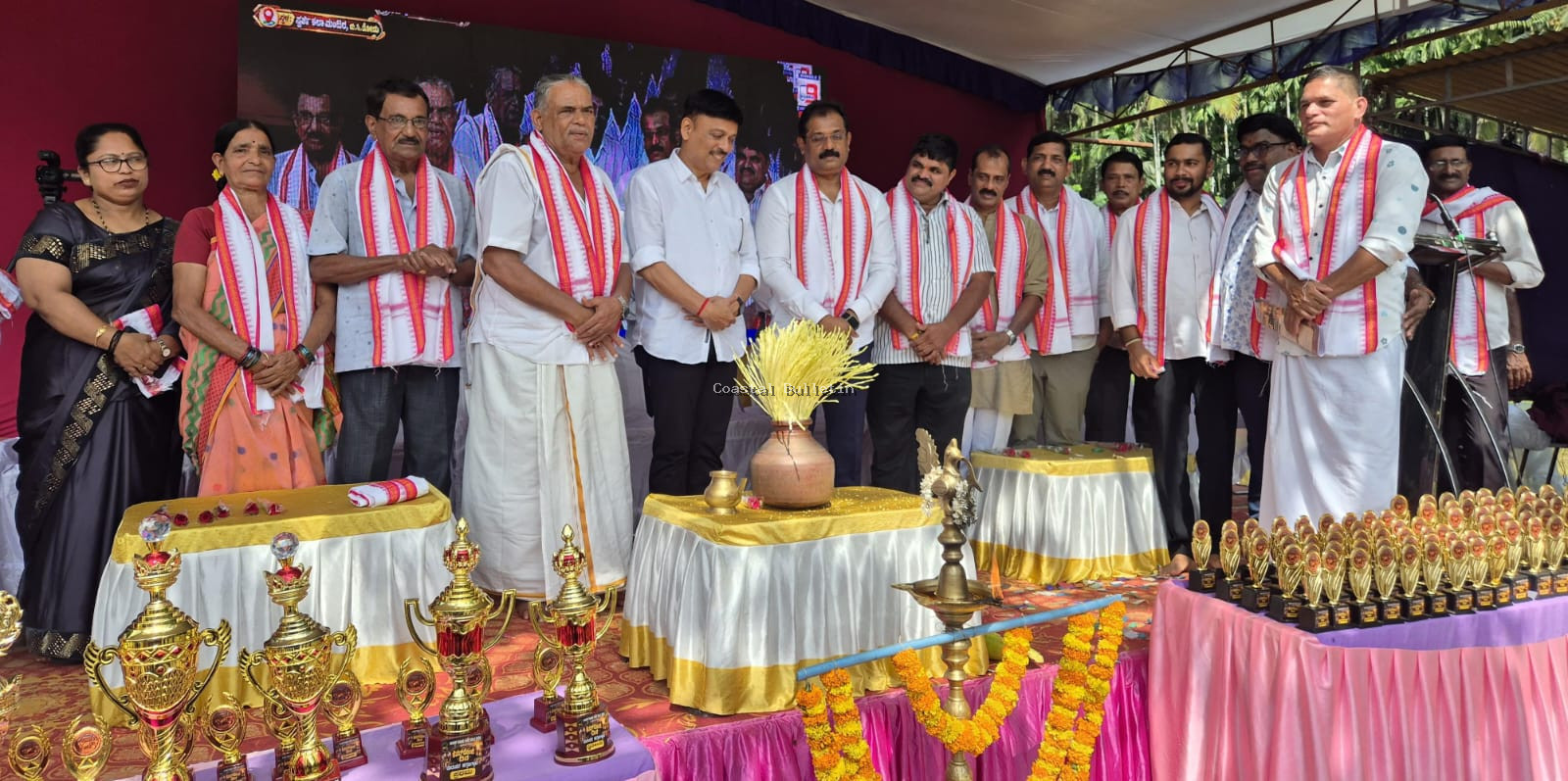 ಬಿ.ಸಿ.ರೋಡು: ಯುವ ಗಾಣಿಗ ಸಂಘ ದಿಂದ 'ಕೆಸರ್ ಡ್ ಒಂಜಿ ದಿನ', ಶಾಸಕ ಮೆಚ್ಚುಗೆ.