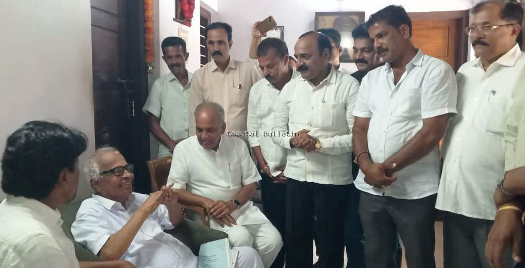 ಬಂಟ್ವಾಳ: ಕಾಂಗ್ರೆಸ್ ಹಿರಿಯ ನಾಯಕ ಪೂಜಾರಿ ಮನೆಗೆ  ಸಚಿವ ಎನ್.ಎಸ್.ಬೋಸರಾಜು ಭೇಟಿ