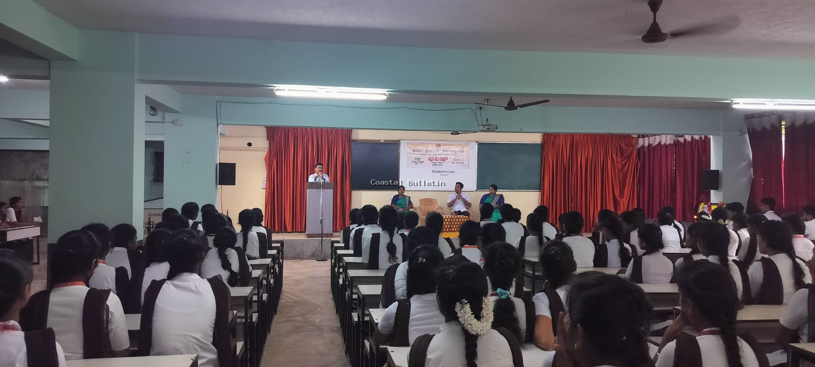 ಕಲ್ಲಡ್ಕ: ಶ್ರೀರಾಮ ಪ್ರಥಮ ದರ್ಜೆ ಕಾಲೇಜಿನಲ್ಲಿ ಶಿಕ್ಷಕ ವೃತ್ತಿಯ ಕುರಿತು ಸಂವಾದ ಕಾರ್ಯಕ್ರಮ.  ಶಿಕ್ಷಕ ವೃತ್ತಿಯಿಂದ ಮಾತ್ರ ನೈತಿಕತೆ ಉಳಿಸಿಕೊಳ್ಳಲು ಸಾಧ್ಯ.:ಗೋಪಾಲಕೃಷ್ಣ ನೇರಳಕಟ್ಟೆ.