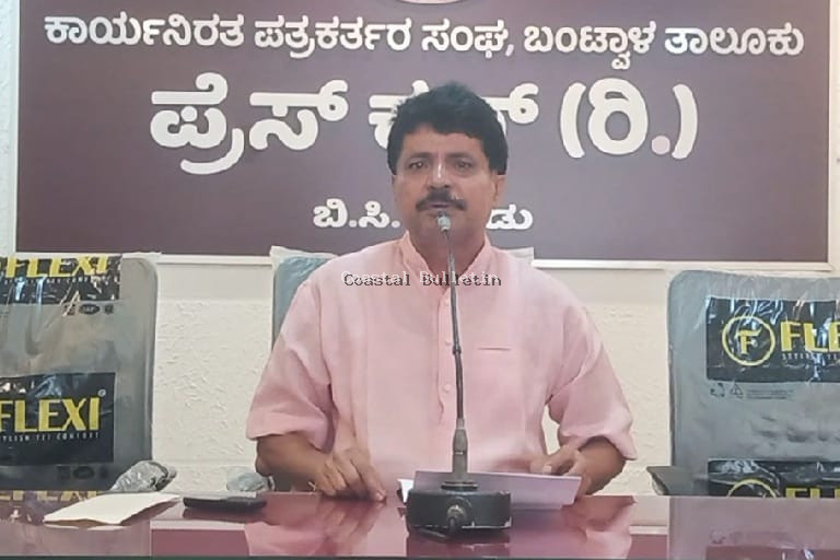 ಕೋಟ್ಯಂತರ ರೂ ಮೌಲ್ಯದ ಪಡಿತರ ಅಕ್ಕಿ ಕಳ್ಳತನ ಜಾಲವನ್ನು ಭೇದಿಸದಿದ್ದಲ್ಲಿ ಉಗ್ರ ಹೋರಾಟ : ಜಿಲ್ಲಾಡಳಿತಕ್ಕೆ ಎಂ.ತುಂಗಪ್ಪ ಬಂಗೇರ ಎಚ್ಚರಿಕೆ .