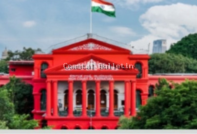 ದ ಕ ಕುಲಾಲರ ಮಾತೃ ಸಂಘ ಚುನಾವಣೆ ಅಸಿಂಧು, ಉ.ನಿಬಂಧಕರ ಆದೇಶ ರದ್ದು.
