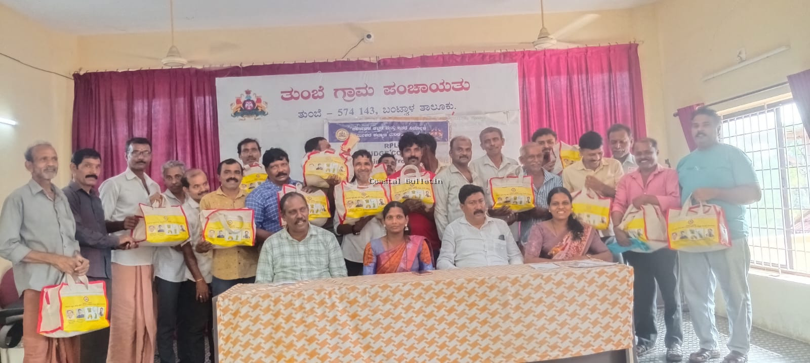 ತುಂಬೆ: ಗ್ರಾ ಪಂ ನಲ್ಲಿ ಕಟ್ಟಡ ಕಾರ್ಮಿಕರಿಗೆ ಆರ್ ಪಿ ಎಲ್ ತರಬೇತಿ,ಪ್ರಮಾಣೀಕರಣ ಮತ್ತು ಕಿಟ್ ವಿತರಣೆ.