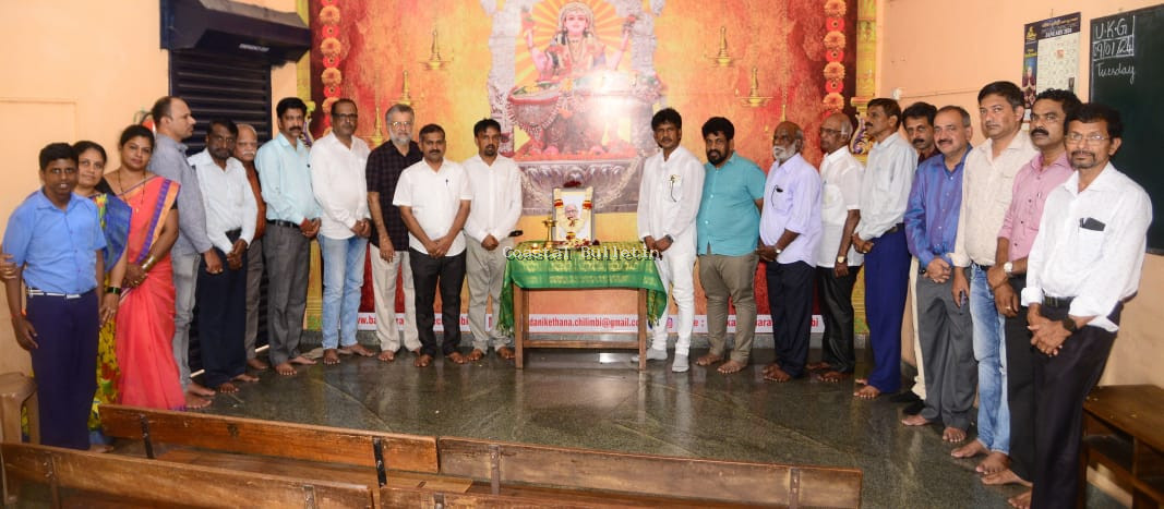 ಅಮೃತರು ಸಾಹಿತ್ಯ ಲೋಕದ ಮೇರು ಪರ್ವತ -ಸಾಹಿತಿ ಡಾ.ಪ್ರಭಾಕರ ನೀರುಮಾರ್ಗ