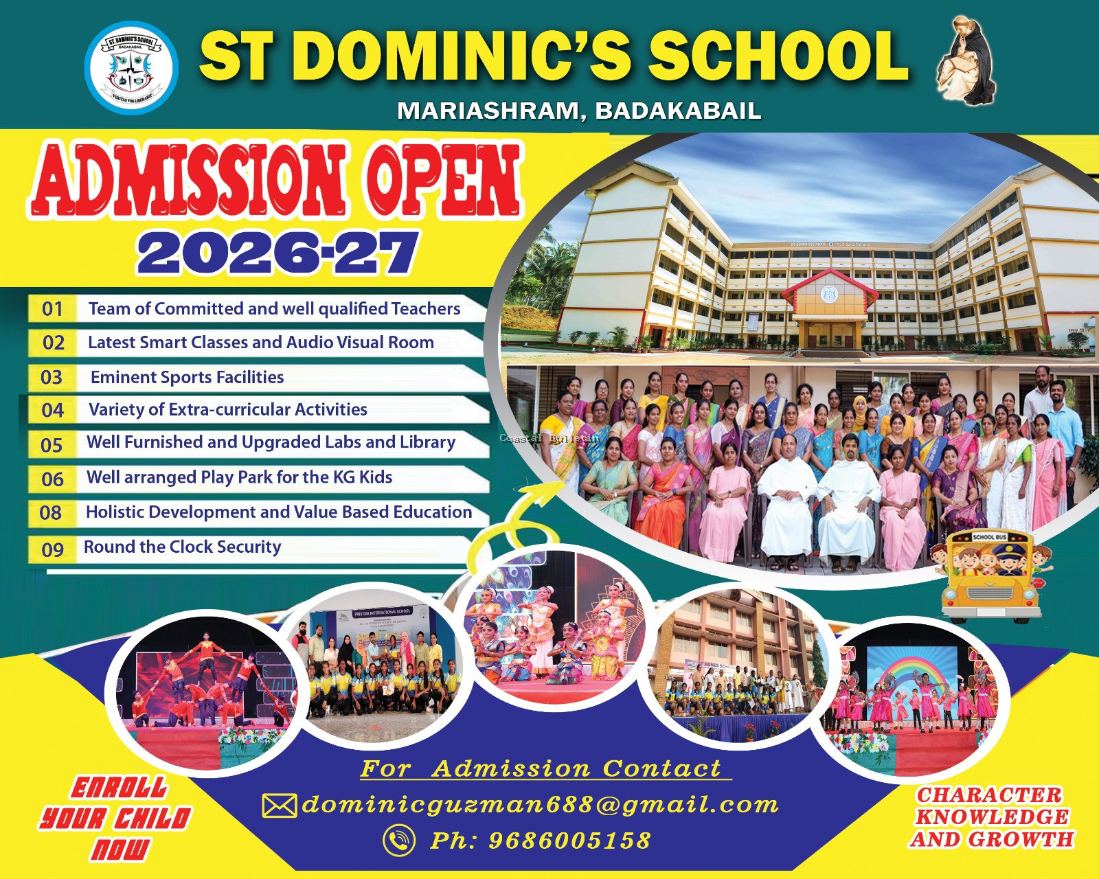 ಬಡಕಬೈಲ್: ಸಂತ ಡೊಮಿನಿಕ್ಸ್ ಶಾಲೆಯಲ್ಲಿ ಪ್ರವೇಶಾತಿ ಪ್ರಕ್ರಿಯೆ ಆರಂಭ.