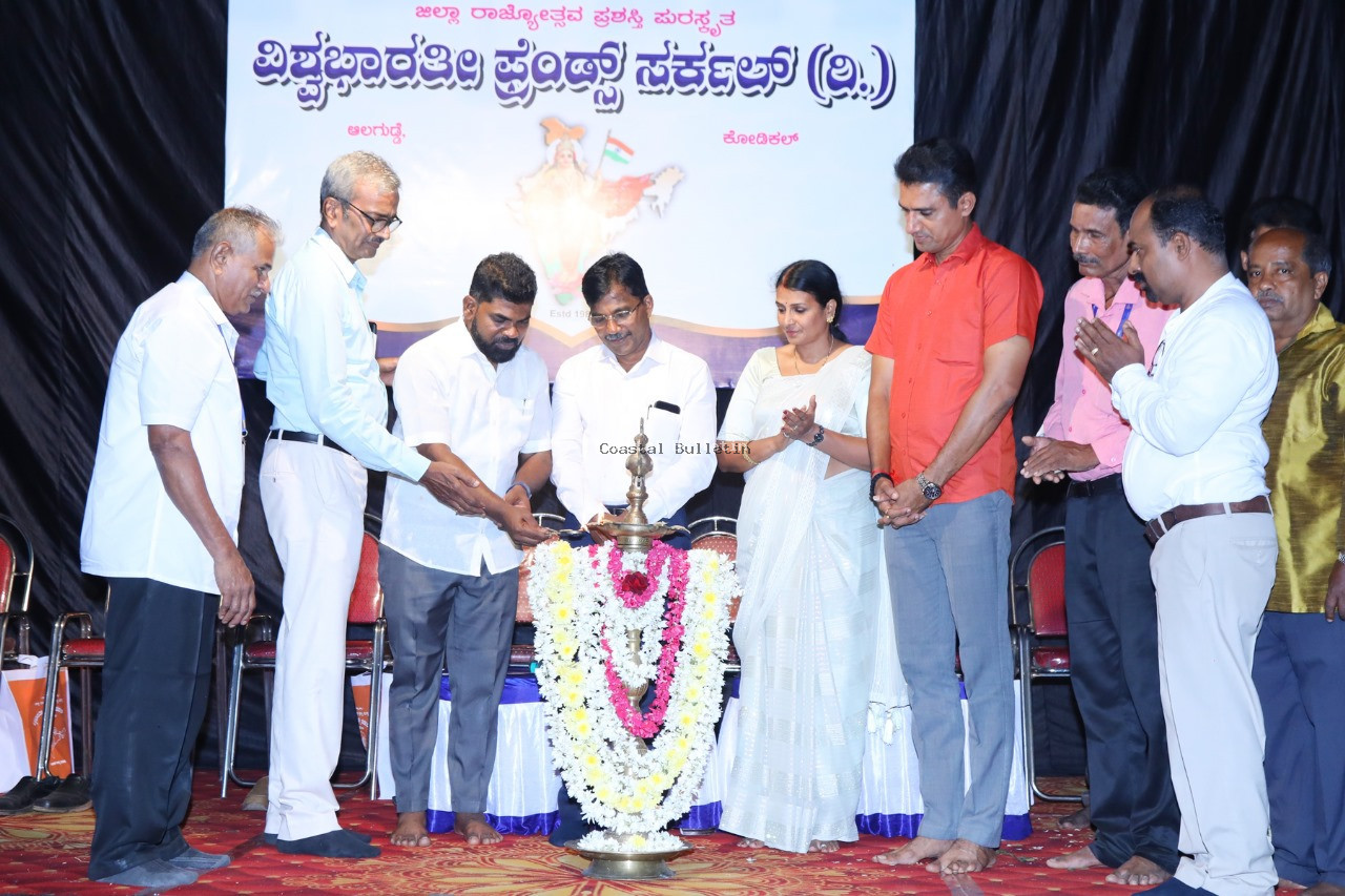 ಕೋಡಿಕಲ್ :ವಿಶ್ವ ಭಾರತಿ ಫ್ರೆಂಡ್ ಸರ್ಕಲ್ 37ನೇ ವಾರ್ಷಿಕೋತ್ಸವ ಸಮಾರಂಭ.