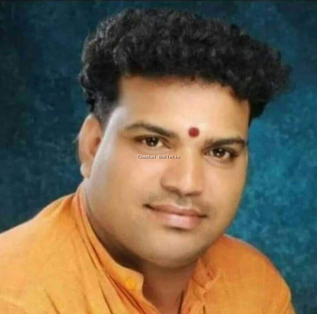 ಕ್ಷುಲ್ಲಕ ನೆಪಒಡ್ಡಿ ರಾಜಕೀಯ ಪ್ರೇರಿತ ಪ್ರಕರಣ ದಾಖಲಾತಿ ಅಧಿಕಾರಿಗಳ ನಡೆ ಖಂಡನಿಯ :ಹರೀಶ್ ಆಚಾರ್ಯ.