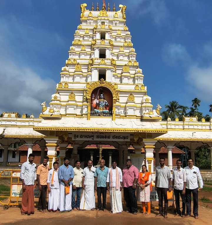 ಪ್ರಧಾನಿ ನರೇಂದ್ರ ಮೋದಿ ಸುಧೀರ್ಘಾವಧಿ ಸೇವೆ: ಮೋಗರ್ನಾಡು ಶ್ರೀ ನೀಟಿಲಾಕ್ಷ ಸದಾಶಿವ&nbsp;ಸನ್ನಿಧಿಯಲ್ಲಿ ವಿಶೇಷ ಪೂಜೆ.