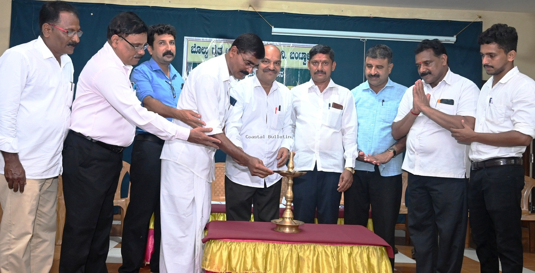 ಬಿ.ಸಿ.ರೋಡು:  ಬೊಲ್ಪು ರೈತ ಉತ್ಪಾದಕ ಕಂಪೆನಿ  ವಾರ್ಷಿಕ ಮಹಾಸಭೆ