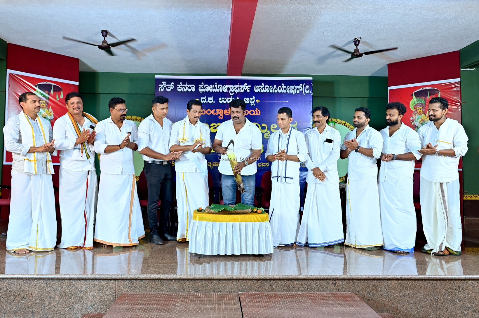 ಬಂಟ್ವಾಳ :ಫೋಟೋಗ್ರಾಫರ್ಸ್ ಅಶ್ರಯದಲ್ಲಿ ಕುಟುಂಬ ಸಮ್ಮಿಲನ ಹಾಗೂ ಆಟಿ ಕೂಟ ಕಾರ್ಯಕ್ರಮ.