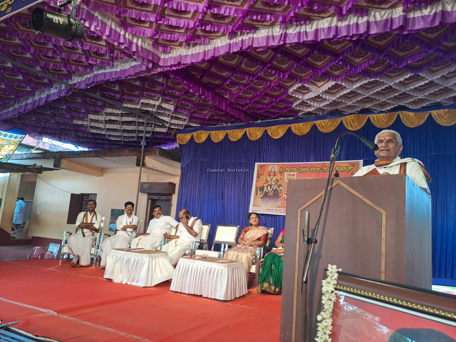 ಕೊಡ್ಮಾಣ್: 36ನೇ ವರ್ಷದ ಶ್ರೀ ಶಾರದಾ ಪೂಜಾ ಮಹೋತ್ಸವ, ಧಾರ್ಮಿಕ ಸಭೆ.  ಉತ್ಸವಗಳು ಹಿಂದೂ ಸಮಾಜದ ಒಗ್ಗಟ್ಟಿಗೆ ಪ್ರೇರಣೆ ಯಾಗಲಿ :ಡಾ ಪ್ರಭಾಕರ ಭಟ್.