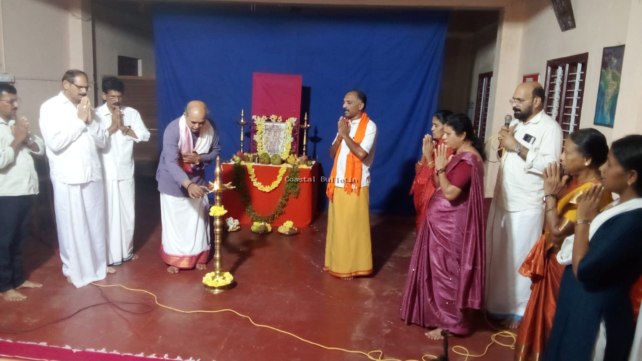 ಕೊಡ್ಮಾಣ್: ಅಹೋರಾತ್ರಿ ಶ್ರೀ ರಾಮ ನಾಮ ತಾರಕ ಜಪ ಪಠಣ ಕಾರ್ಯಕ್ರಮ.