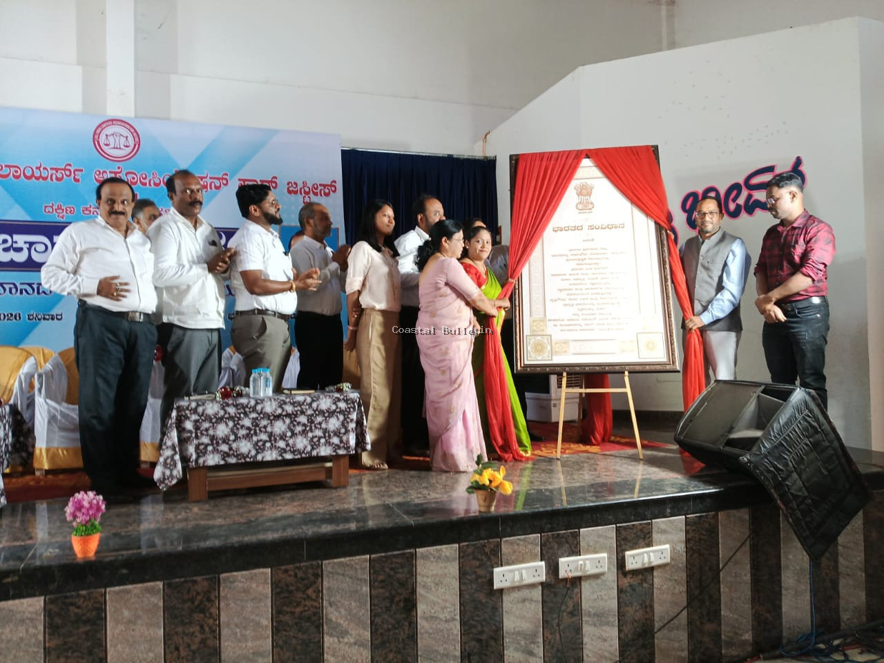 ರಾಜಕಾರಣಿಗಳ ಮೇಲಿನ ಭಕ್ತಿ, ಸಂವಿಧಾನಕ್ಕೆ ಅಪಾಯ: ಕ್ಲಿಪ್ಟನ್ ಡಿ  ರೊಜಾರಿಯೋ.