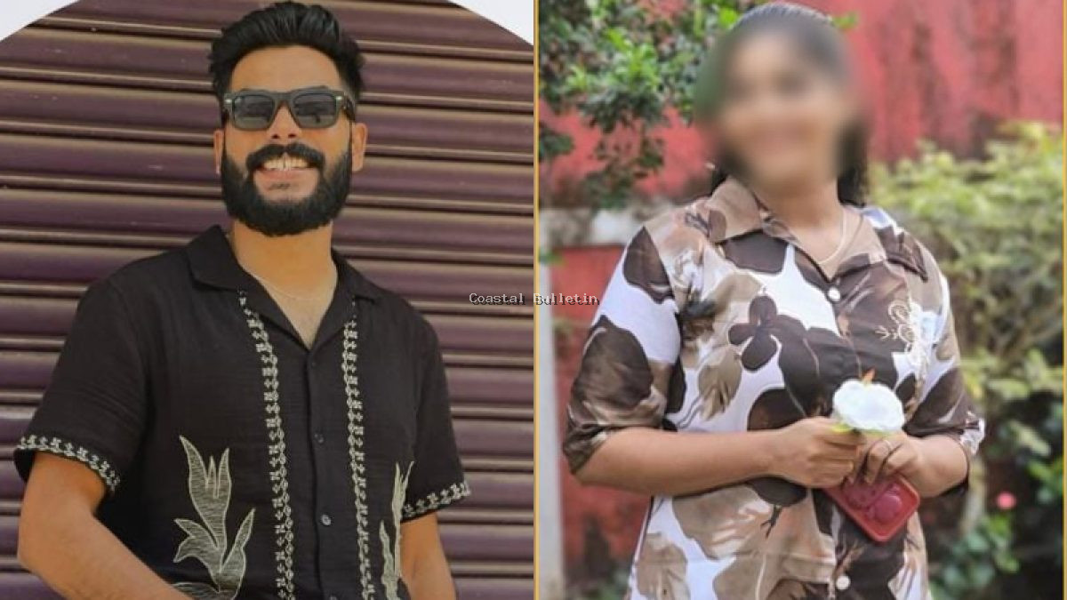ಕರಾವಳಿಯಲ್ಲಿ ಮತ್ತೆ ಲವ್ ಜಿಹಾದ್ ಆರೋಪ; ಯುವಕನ ಜೊತೆ ಪರಾರಿಯದ ಕೇರಳ ಯುವತಿ